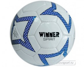 SPIRIT Футбольный мяч 